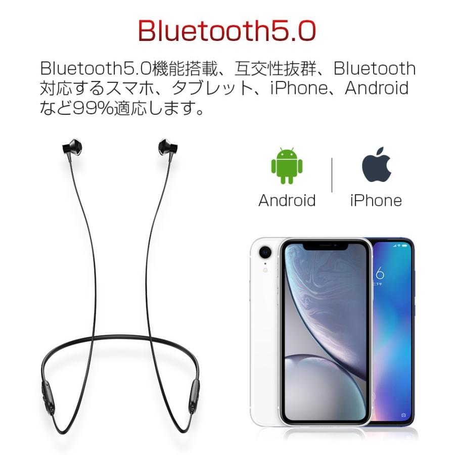 ワイヤレスイヤホン Bluetooth イヤホン ブルートゥース Hi Fi高音質 両耳 Ipx6防水 12時間連続再生 マグネット搭載 スポーツ マイク付き Iphone Android 対応 Ej0l8 Dukkore 通販 Yahoo ショッピング