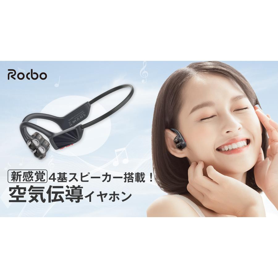 骨伝導イヤホン Bluetooth 5.3 ワイヤレスイヤホン マイク付きヘッドホン 10H連続再生 耳掛け式 自動ペアリング両耳通話 超軽量 音量調整 IPX7防水 |  | 02