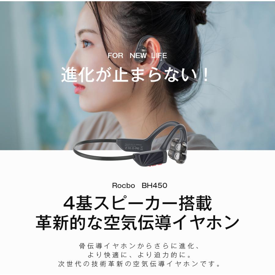 骨伝導イヤホン Bluetooth 5.3 ワイヤレスイヤホン マイク付きヘッドホン 10H連続再生 耳掛け式 自動ペアリング両耳通話 超軽量 音量調整 IPX7防水 |  | 03
