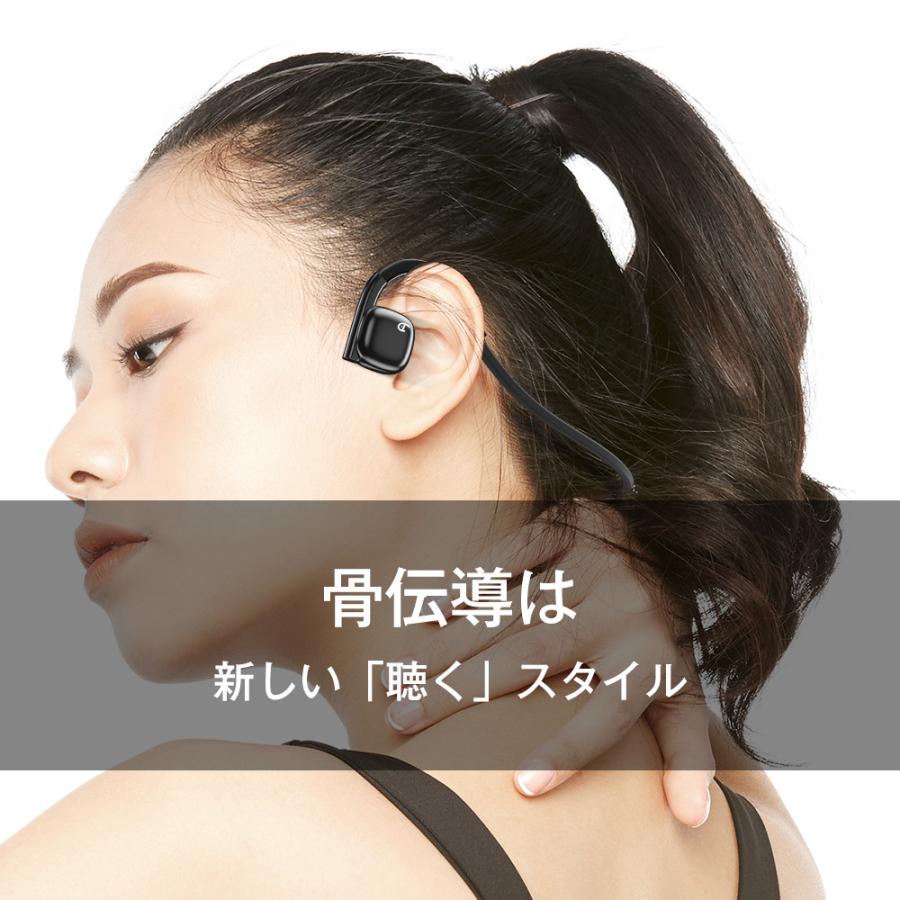 骨伝導イヤホン Bluetooth 5.3 ワイヤレスイヤホン マイク付き