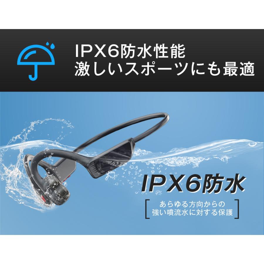 骨伝導イヤホン Bluetooth 5.3 ワイヤレスイヤホン マイク付きヘッドホン 10H連続再生 耳掛け式 自動ペアリング両耳通話 超軽量 音量調整 IPX7防水 |  | 06