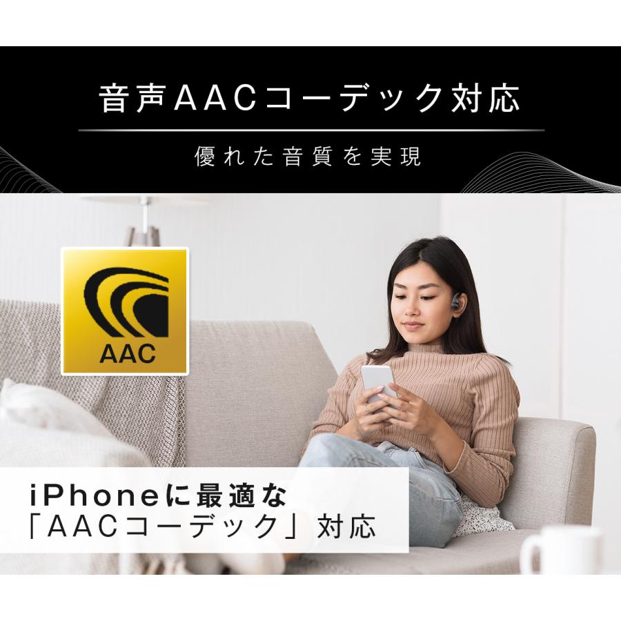 骨伝導イヤホン Bluetooth 5.3 ワイヤレスイヤホン マイク付きヘッドホン 10H連続再生 耳掛け式 自動ペアリング両耳通話 超軽量 音量調整 IPX7防水 |  | 09
