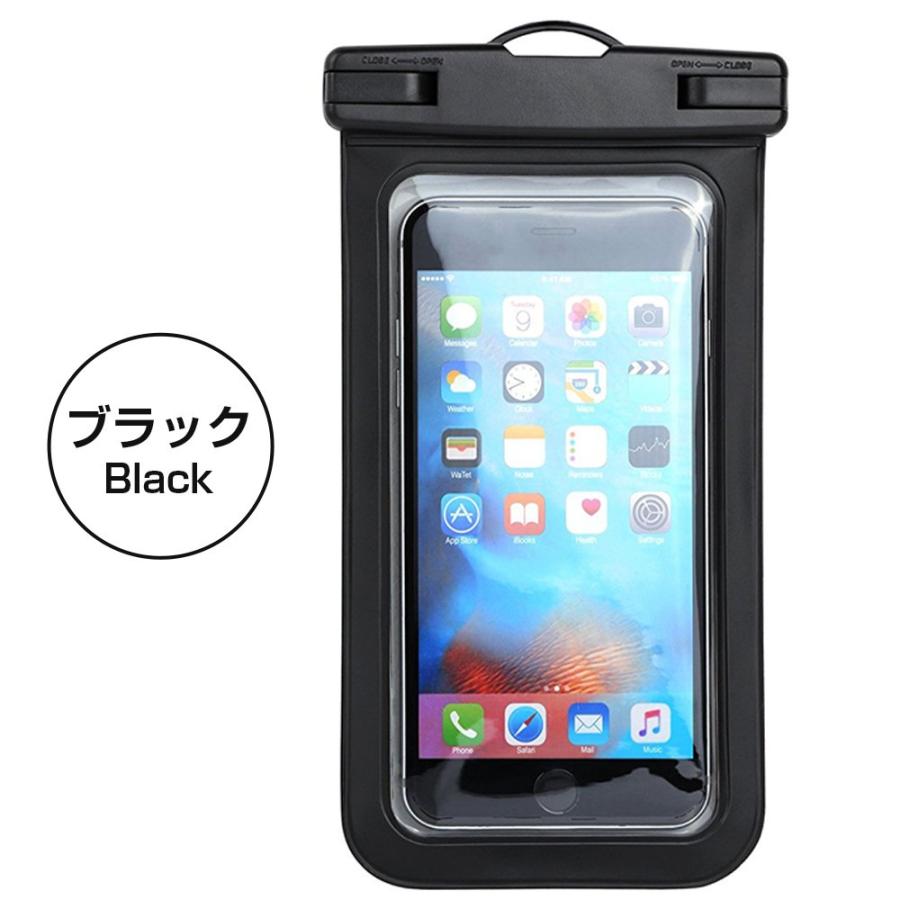 防水ケース スマホ用 Ipx8認定 指紋認証 防水携帯ケース 水中撮影 お風呂 海水浴 水泳など適用 Iphonexr X 8 8plus 7 7plus Android 6インチ以下全機種対応 Fsdtpu Dukkore 通販 Yahoo ショッピング