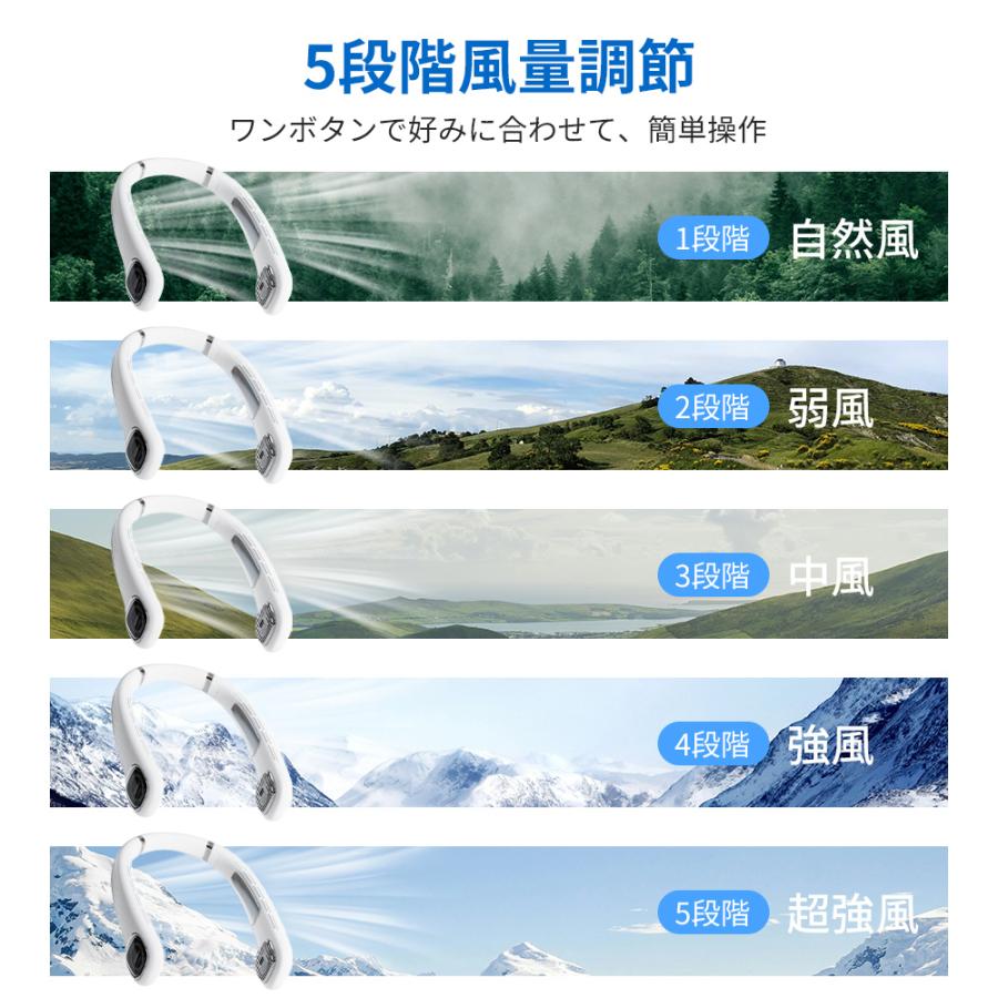 ネッククーラー ひんやり 首かけ扇風機 首掛け扇風機 くびかけ扇風機