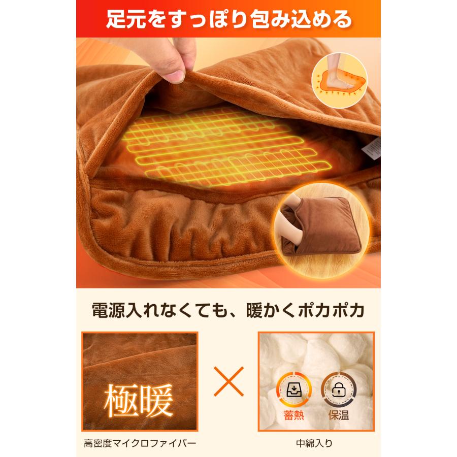 新登場】 ホットマット 一人用 速暖 USB給電 大容量バッテリー付 新登場】 ホットマット 一人用 速暖 USB給電 大容量バッテリー付