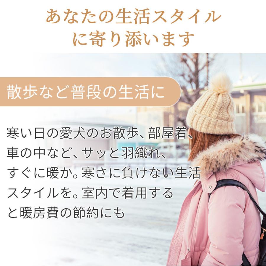 電熱ベスト ヒーターベスト バッテリー 給電 3段階温度調整 加熱ベスト 水洗い Usb加熱 アウトドア ダウンジャケット レディース メンズ 冬用 防寒ベスト 軽量 Jrmzm01 Dukkore 通販 Yahoo ショッピング