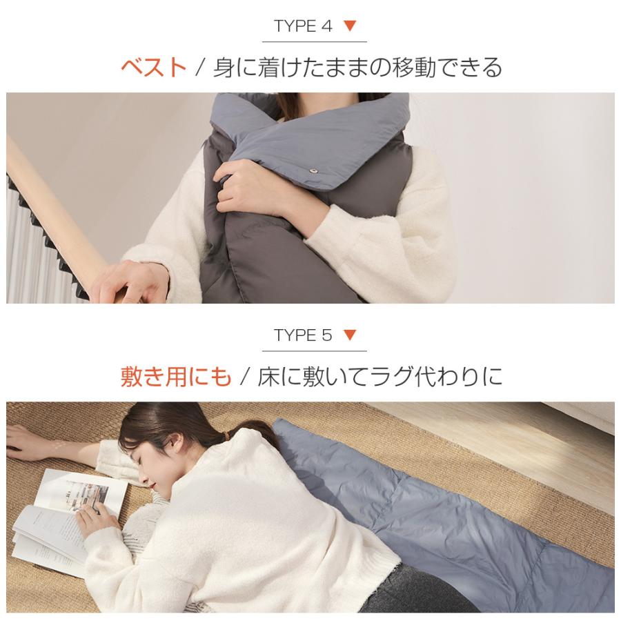 電気毛布 掛け着る両用 ホットブランケット 電気ブランケット 羽織る毛布 オフィス 1x98cm 丸洗い 着る毛布 膝掛け シングル 5way ヒーターブランクケット Jrtm02 Dukkore 通販 Yahoo ショッピング