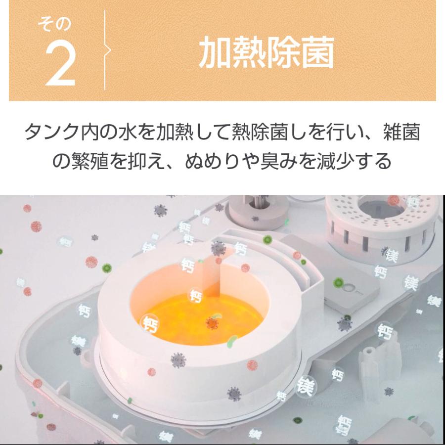 加湿器ポンプ式 ハイブリッド加湿器 5L 61時間連続運転 超音波加湿器