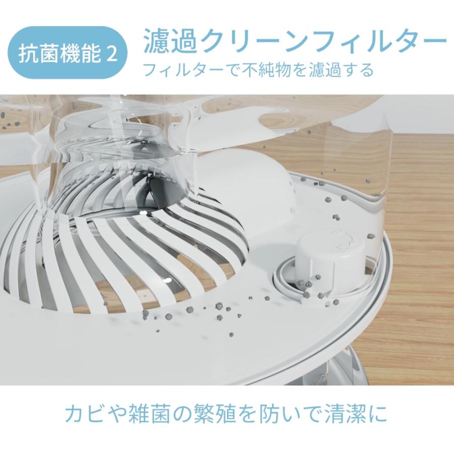 大容量のハイブリッド加湿器 マイナスイオン機能付き クーポンで9999円】加湿器 大容量 タワー型 9L ハイブリッド加湿器 4重