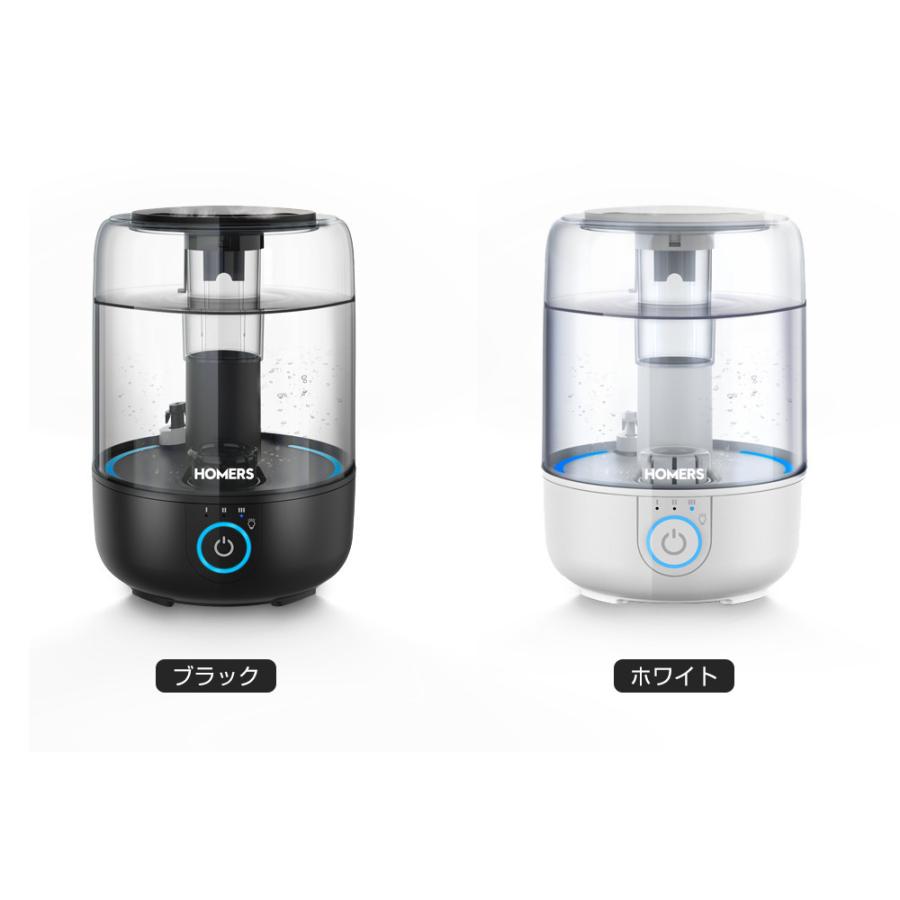 加湿器 大容量3.8L 超音波式 次亜塩素酸水対応&抗菌ファイル 加湿器 大容量3.8L 超音波式 次亜塩素酸水対応&抗菌ファイル