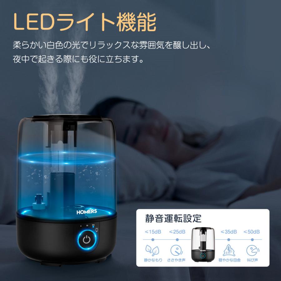 加湿器 大容量3.8L 超音波式 次亜塩素酸水対応&抗菌ファイル 加湿器 大容量3.8L 超音波式 次亜塩素酸水対応&抗菌ファイル