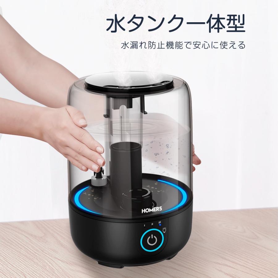 加湿器 大容量3.8L 超音波式 次亜塩素酸水対応&抗菌ファイル 加湿器 大容量3.8L 超音波式 次亜塩素酸水対応&抗菌ファイル