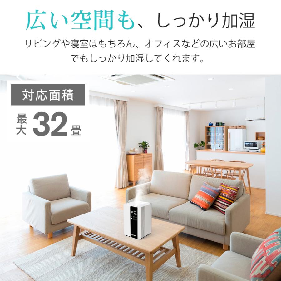 2024新登場・AIスマート】 ハイブリッド式加湿器 大容量 5L 知能 2024新登場・AIスマート】 ハイブリッド式加湿器 大容量 5L 知能