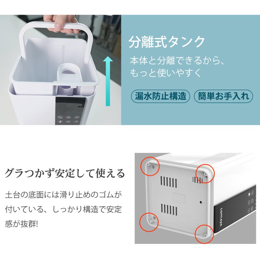 2024新登場・AIスマート】 ハイブリッド式加湿器 大容量 5L 知能 2024新登場・AIスマート】 ハイブリッド式加湿器 大容量 5L 知能