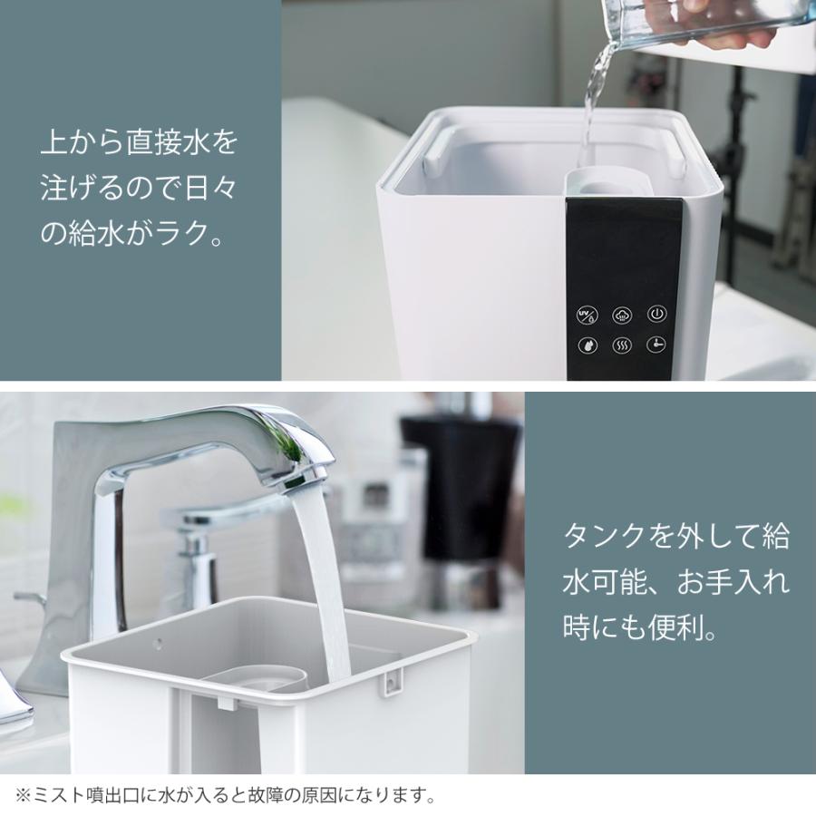 2024新登場・AIスマート】 ハイブリッド式加湿器 大容量 5L 知能 2024新登場・AIスマート】 ハイブリッド式加湿器 大容量 5L 知能