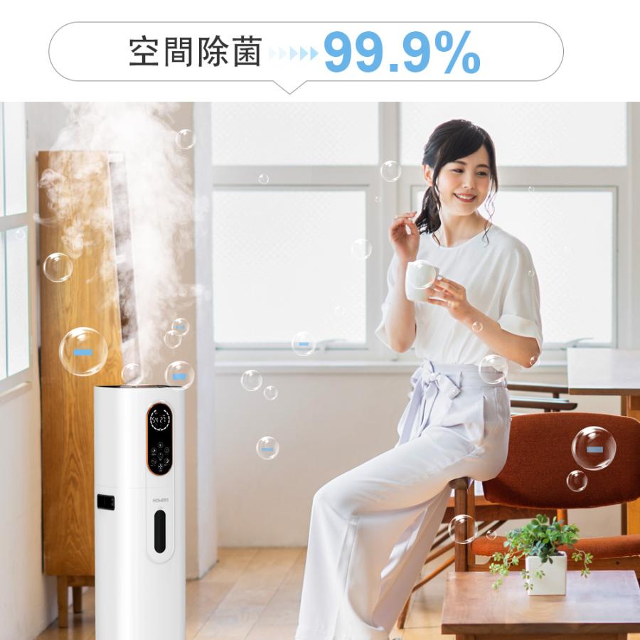 最新型」加湿器 大容量 タワー型 9L ハイブリッド加湿器 4重除菌 最新型」加湿器 大容量 タワー型 9L ハイブリッド加湿器 4重除菌