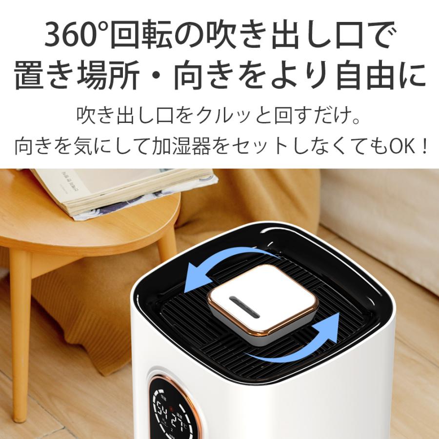 最新型」加湿器 大容量 タワー型 9L ハイブリッド加湿器 4重除菌 最新型」加湿器 大容量 タワー型 9L ハイブリッド加湿器 4重除菌
