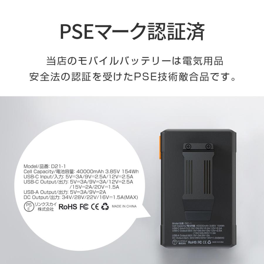 最新設計 空調作業服 ベスト ファン付き作業服 34V超高出力 体感-16