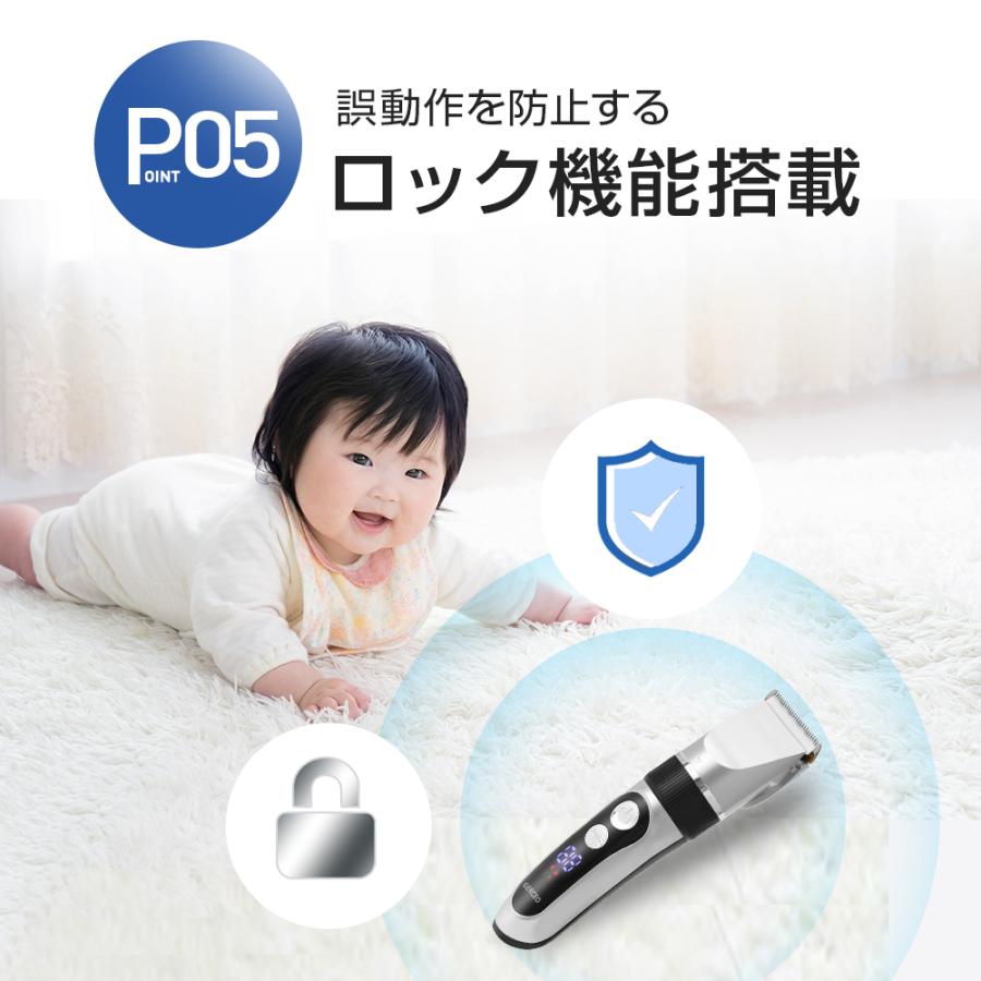 電気バリカン 散髪 ヘアカッター全身水洗可能 USB充電式 ヘア