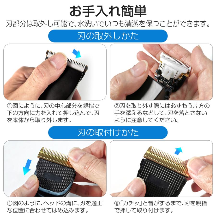 電気バリカン ヘアカッター バリカン散髪 2000mAh ヘアクリッパー