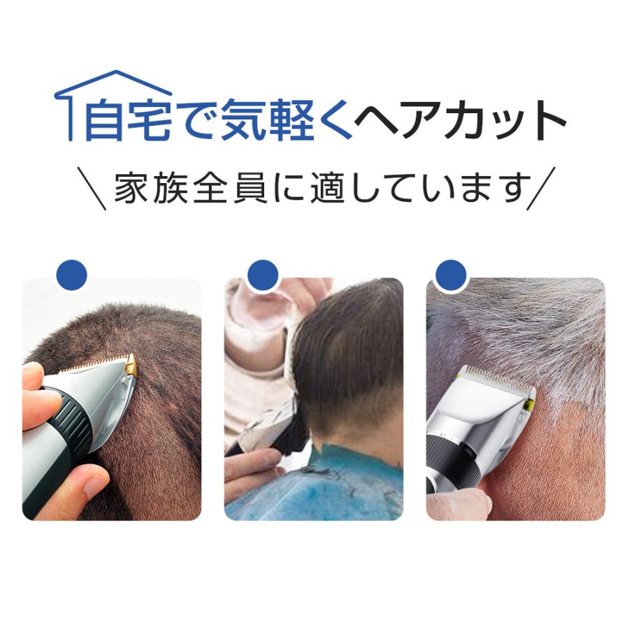 理髪器髪を切る充電式電気カミソリ髪を切るのがいい 楽天市場】【59%OFF&クーポンで最安2,113円】 ＼楽天1位