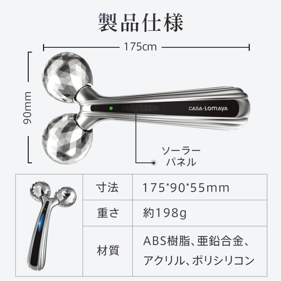 在庫処理」美顔ローラー 美顔器 マイクロカレント Y字型 微弱電流 充電