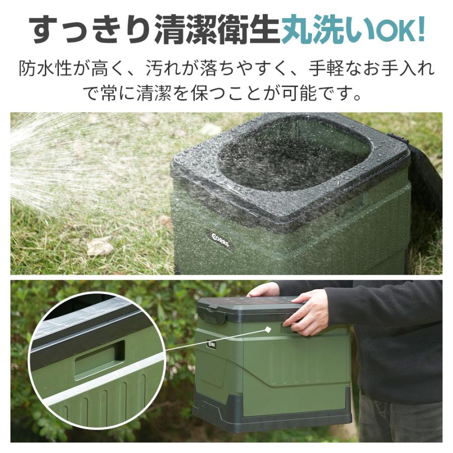 簡易トイレセット 折り畳み 非常用トイレ 携帯トイレ ポータブルトイレ