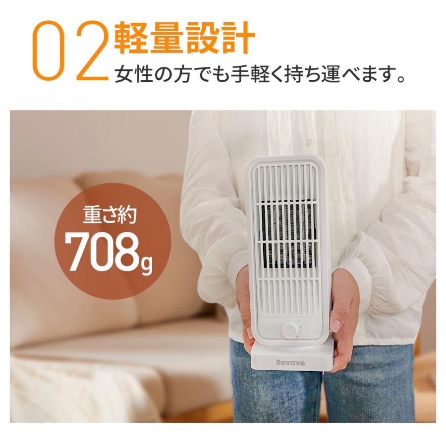 セラミックヒーター 小型 速暖 足元ヒーター 大風量 電気ファン セラミックヒーター 小型 速暖 足元ヒーター 大風量 電気ファン