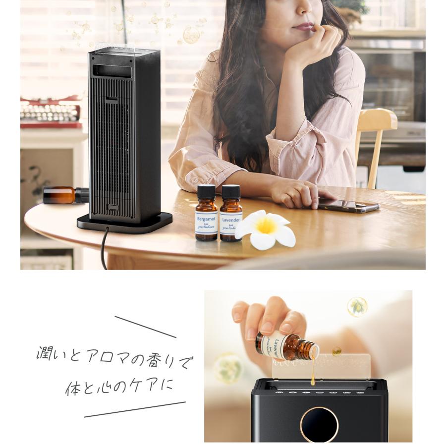 1秒速暖」セラミックヒーター J08 人感センサー 加湿機能付 温度調節