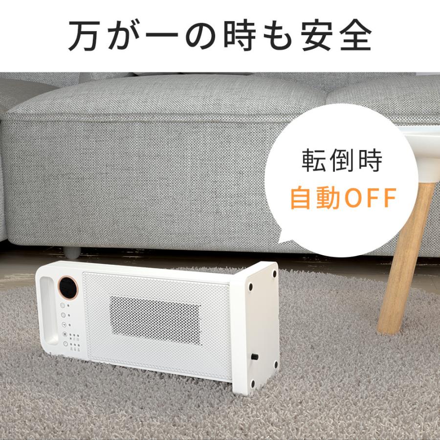 セラミックヒーター 2秒速暖 首振り 温度調節可能 電気過熱保護 転倒