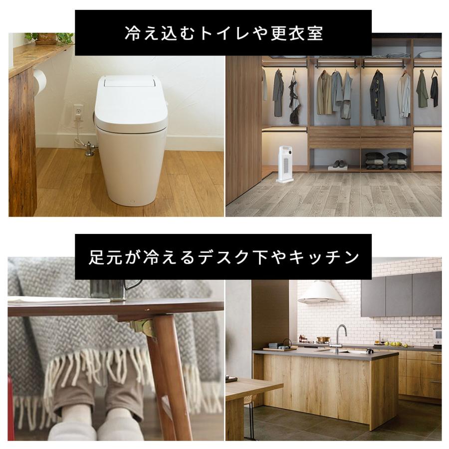 セラミックヒーター 2秒速暖 首振り 温度調節可能 電気過熱保護 転倒