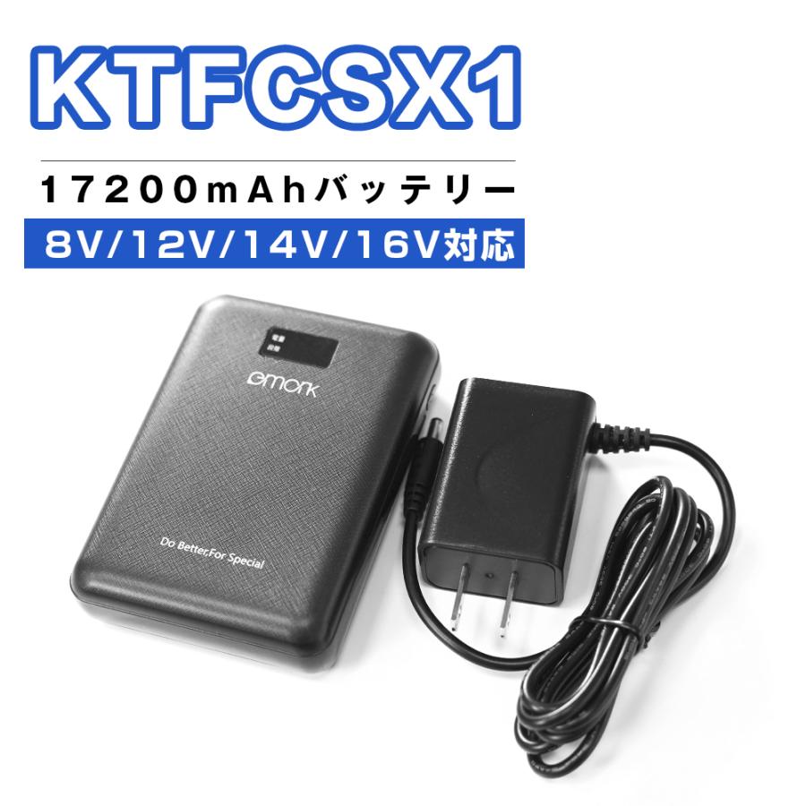 ブラック美品 箱 新品純正ケーブル他完備 バッテリー86% 動作良好 即使用OK 楽天ビック｜ORIGINAL BASIC｜オリジナルベーシック 単1形乾電池式