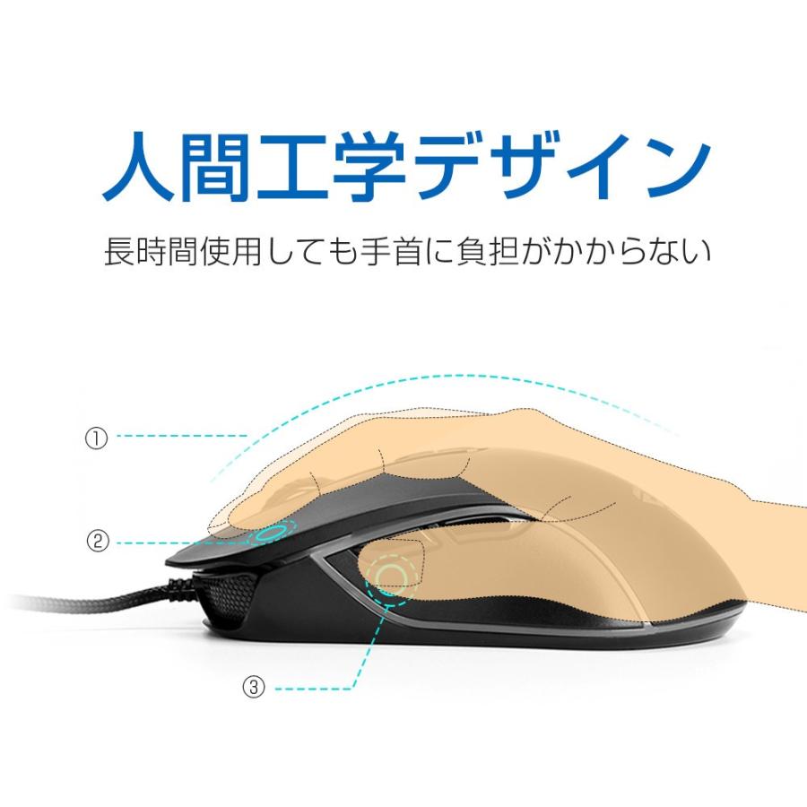 マウス ゲーミングマウス Usb 有線 Mouse 7色ledライト 競技 高精度 光学式 7ボタン Dpiボタン付き 軽量 マウスコンピューター ゲームマウス 両利き使用対応 Sb0yx0he Dukkore 通販 Yahoo ショッピング