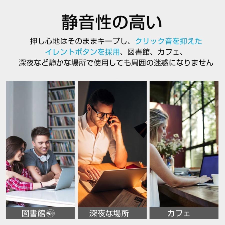 「在庫処理」ワイヤレスマウス 無線マウス 静音 小型 薄型 USB充電式 光学式 高精度 2.4GHz 3段調節可能 省エネモード Mac/Windows/Surface/Microsoft Proに対応 |  | 02