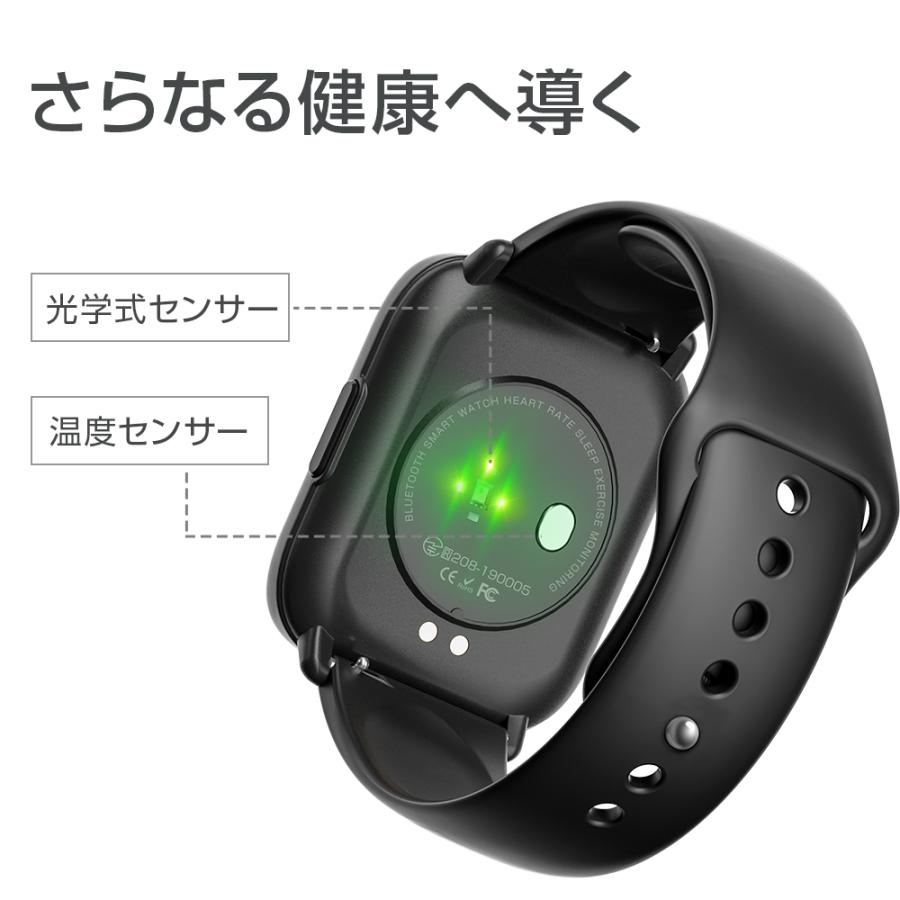 itDEAL スマートウォッチ B16XK 皮膚温変動測定 1.75インチ IP68防水心拍計 歩数計  血中酸素 GPS連携 レディース メンズ 腕時計 着信通知 睡眠検測 敬老の日 |  | 17
