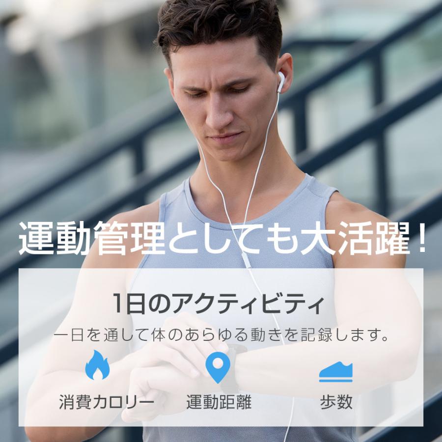 テック症 瞬足 LJ-810 サックス｜CODE-ZERO2｜2E