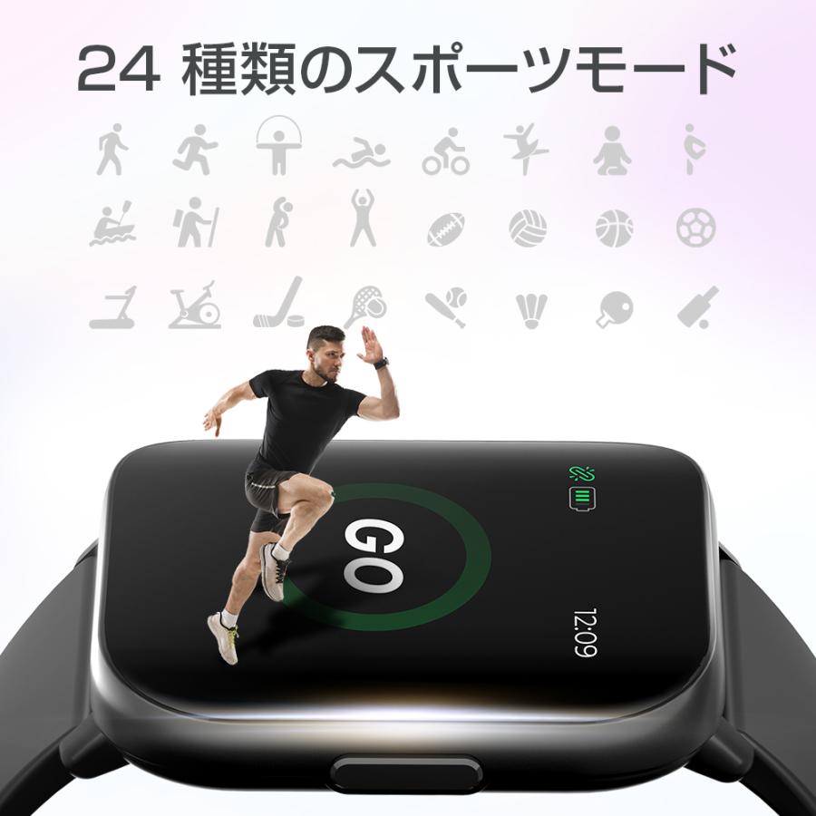 itDEAL スマートウォッチ B16XK 皮膚温変動測定 1.75インチ IP68防水心拍計 歩数計  血中酸素 GPS連携 レディース メンズ 腕時計 着信通知 睡眠検測 敬老の日 |  | 23