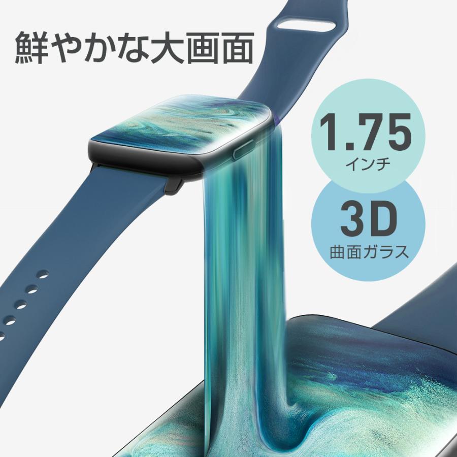 itDEAL スマートウォッチ B16XK 皮膚温変動測定 1.75インチ IP68防水心拍計 歩数計  血中酸素 GPS連携 レディース メンズ 腕時計 着信通知 睡眠検測 敬老の日 |  | 10