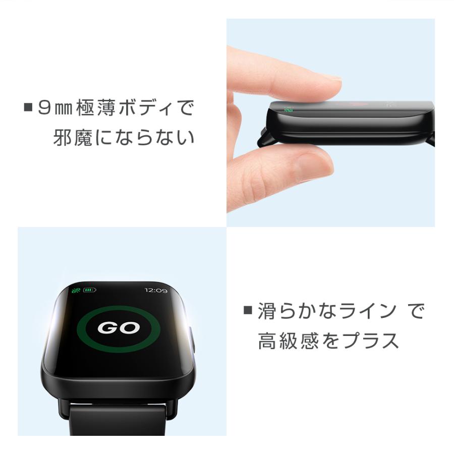 itDEAL スマートウォッチ B16XK 皮膚温変動測定 1.75インチ IP68防水心拍計 歩数計  血中酸素 GPS連携 レディース メンズ 腕時計 着信通知 睡眠検測 敬老の日 |  | 12
