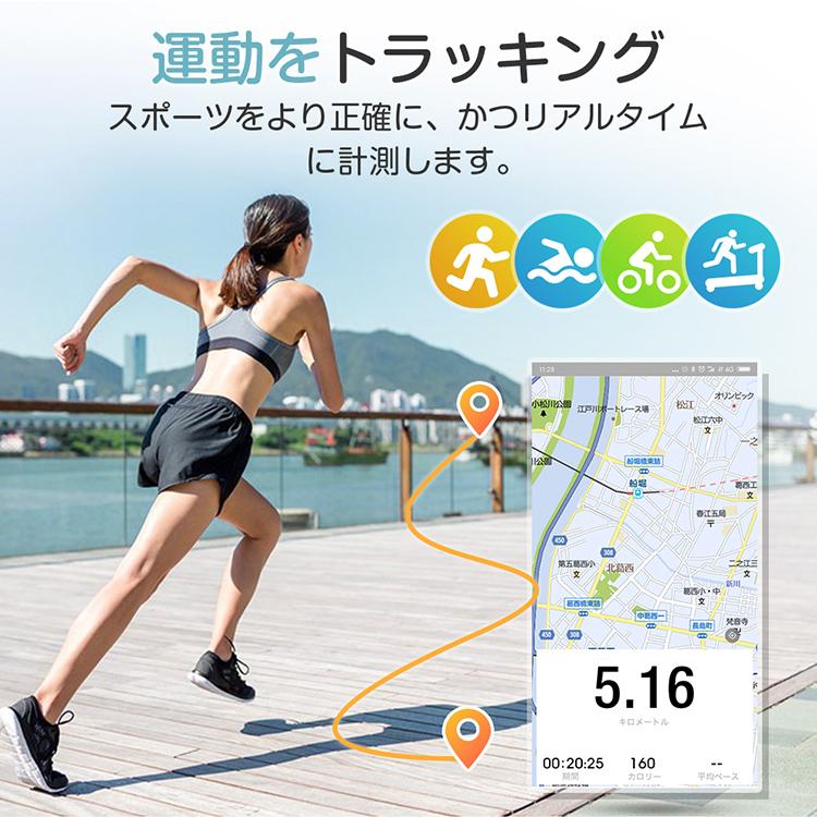 「敬老の日」スマートウォッチ 24時間体温監視 フルタッチスクリーン血圧測定 血中酸素濃度計 大画面 着信通知 歩数計 心拍計 活動量計 睡眠検測 長い待機時間 |  | 16