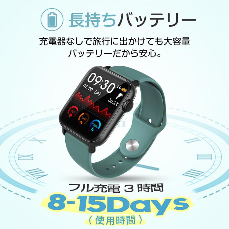 「敬老の日」スマートウォッチ 24時間体温監視 フルタッチスクリーン血圧測定 血中酸素濃度計 大画面 着信通知 歩数計 心拍計 活動量計 睡眠検測 長い待機時間 |  | 17