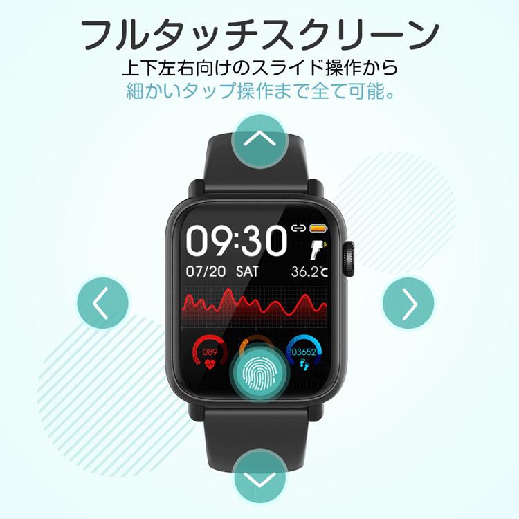 「敬老の日」スマートウォッチ 24時間体温監視 フルタッチスクリーン血圧測定 血中酸素濃度計 大画面 着信通知 歩数計 心拍計 活動量計 睡眠検測 長い待機時間 |  | 12