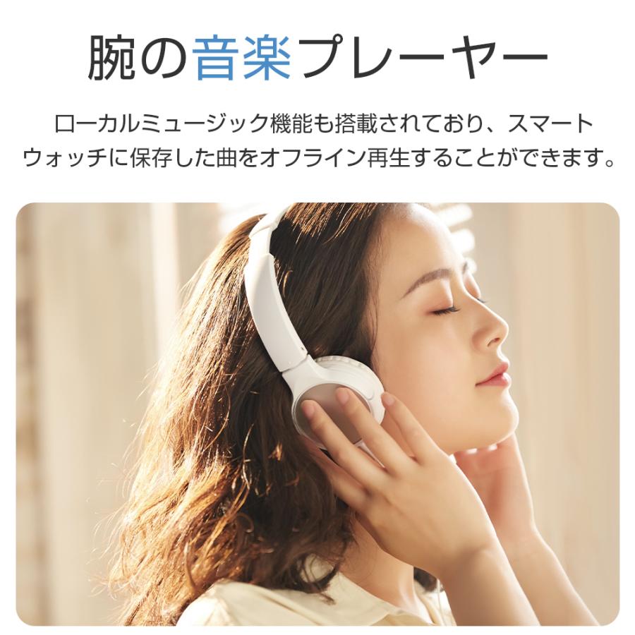 【Bluetooth通話・音楽再生】スマートウォッチ 通話機能付き 1.7インチ 24時間体温管理 血中酸素度 録音機能 2色ベルト付き 腕時計 着信通知 心拍数 敬老の日 |  | 18