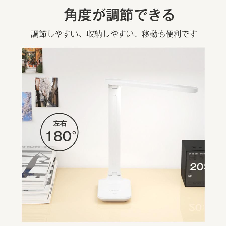 デスクライト 電気スタンド 卓上 充電式 デスクスタンド 3段階調節 360