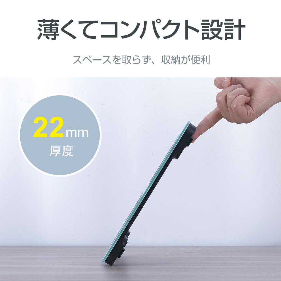 最新版】体重計 体組成計 BIA技術 高精度 USB充電式 登録数無制限 体