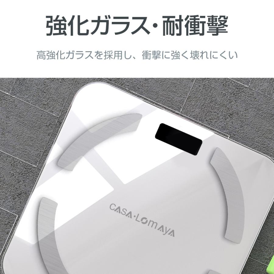 artleaf 体脂肪計 BIA技術 最新版】体重計 体組成計 BIA技術 高精度 USB充電式 登録数無制限 体