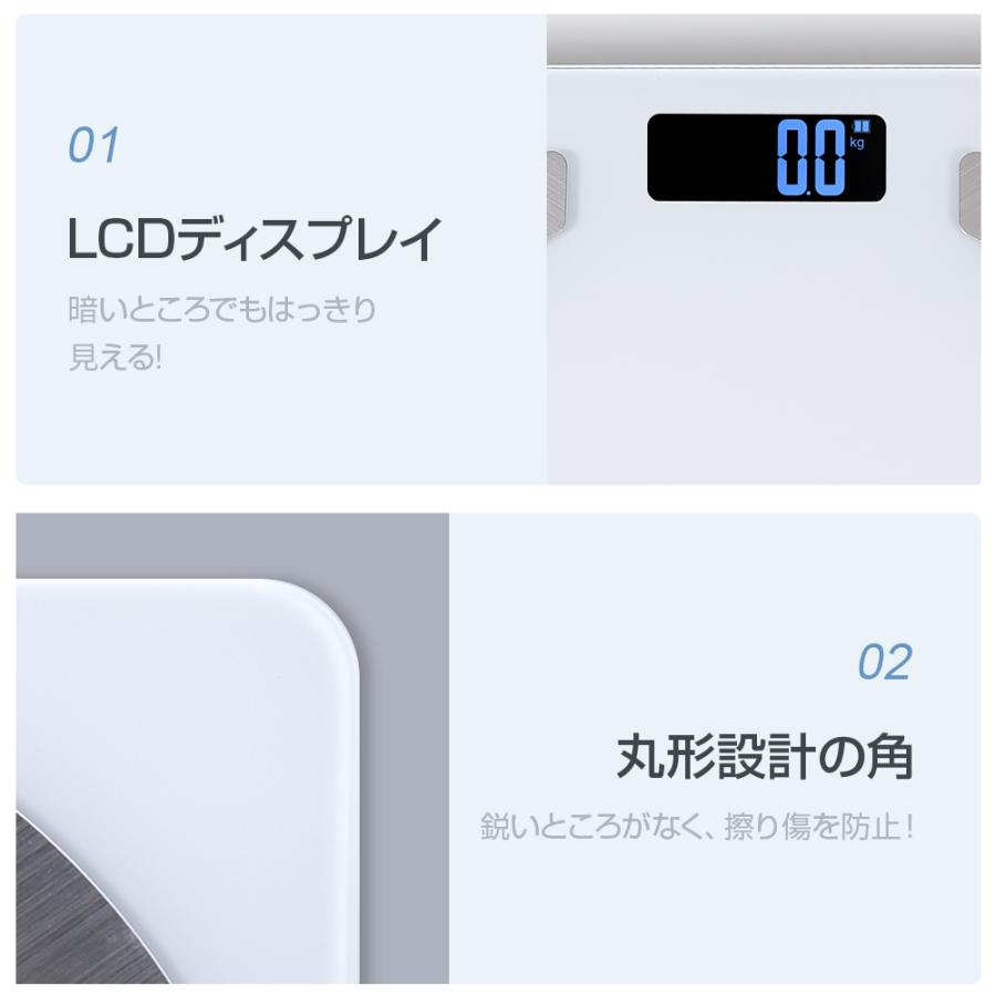 最新版】体重計 体組成計 BIA技術 高精度 USB充電式 登録数無制限 体