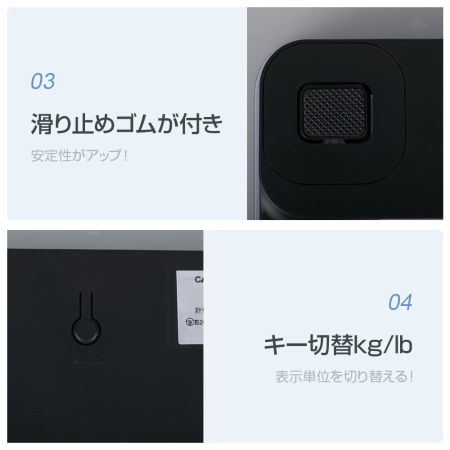 最新版】体重計 体組成計 BIA技術 高精度 USB充電式 登録数無制限 体
