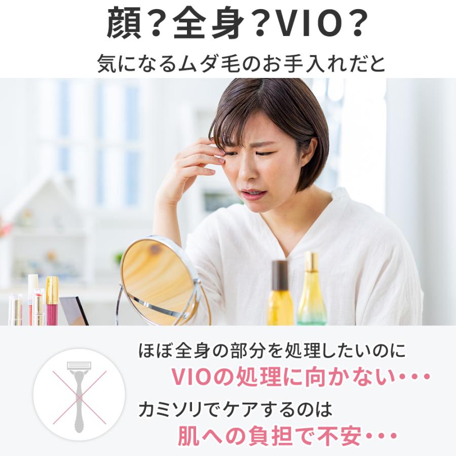 レディースシェーバー 4種類刃付き IPX6防水 USB充電式 眉毛シェーバー