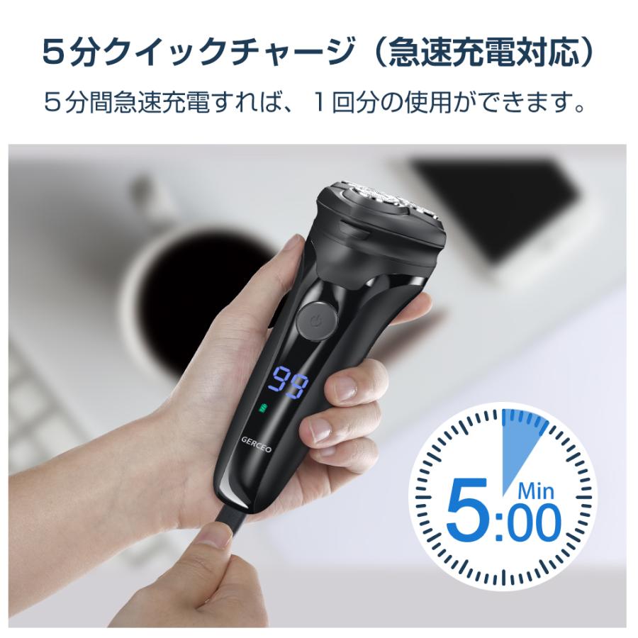 髭剃り 電気シェーバー メンズ ひげそり 電動ひげそり 回転式 3 髭剃り 電気シェーバー メンズ ひげそり 電動ひげそり 回転式 3